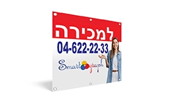 הדפסה על פוליגל
